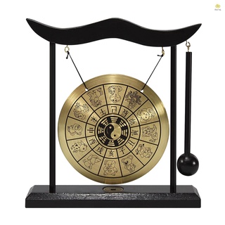 Mini Desktop Gong Table Wind Chime Percussion Instruments with Mallet for Home Decor Housewarming Gift - Twelve Chinese Z