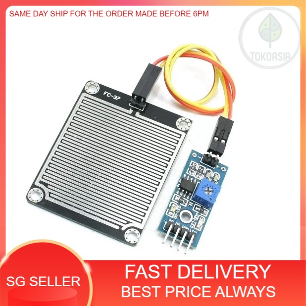 3V-5V Rain Sensor Module Rainwater Rain Sensor Module LM393 comparator ...