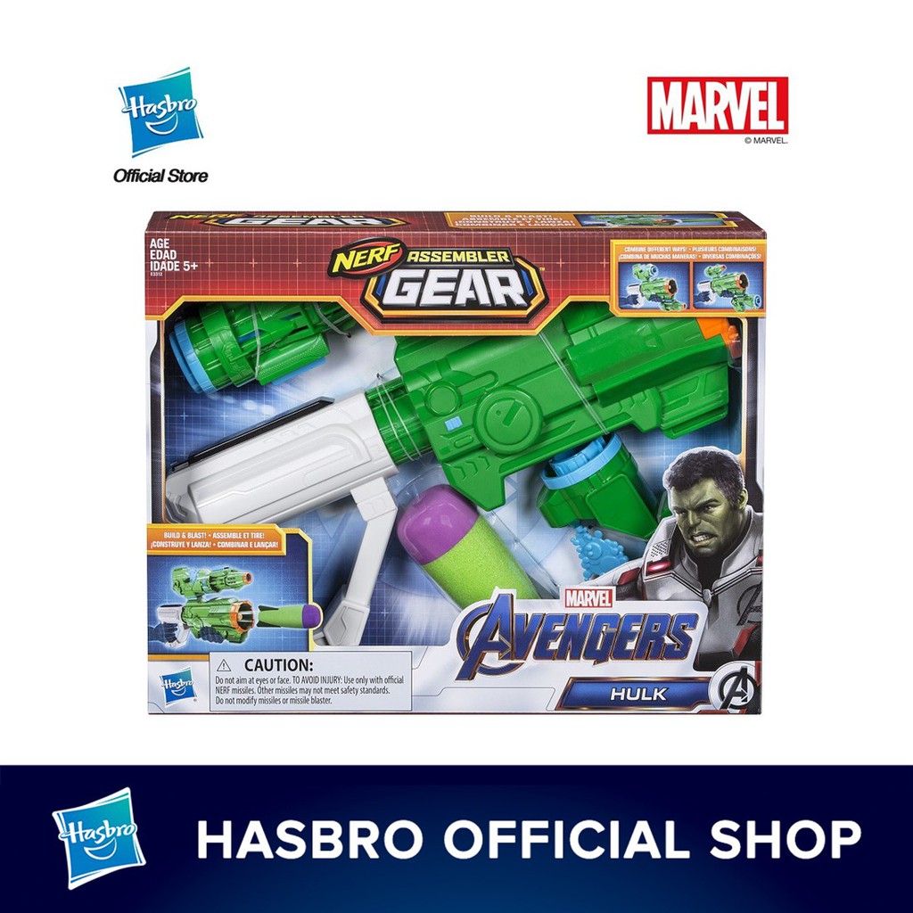 nerf hulk blaster