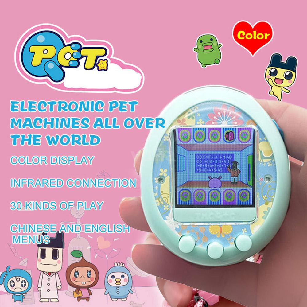 electronic pet game