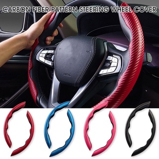 1Pairs Car Steering Wheel Cover Carbon Black Fiber Silicone Steering Wheel Booster Cover Anti-skid Car Accessories