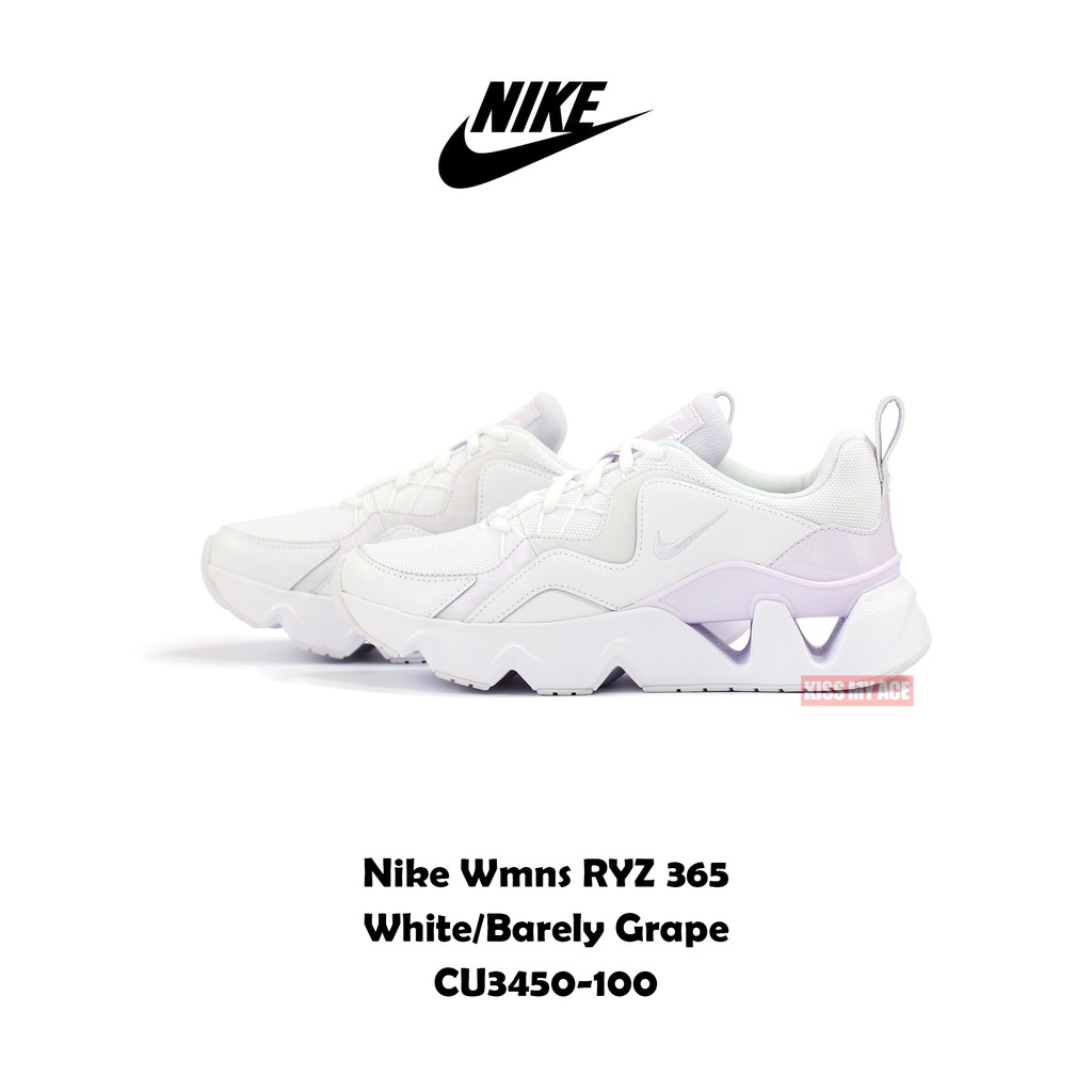 nike ryz 365 all white