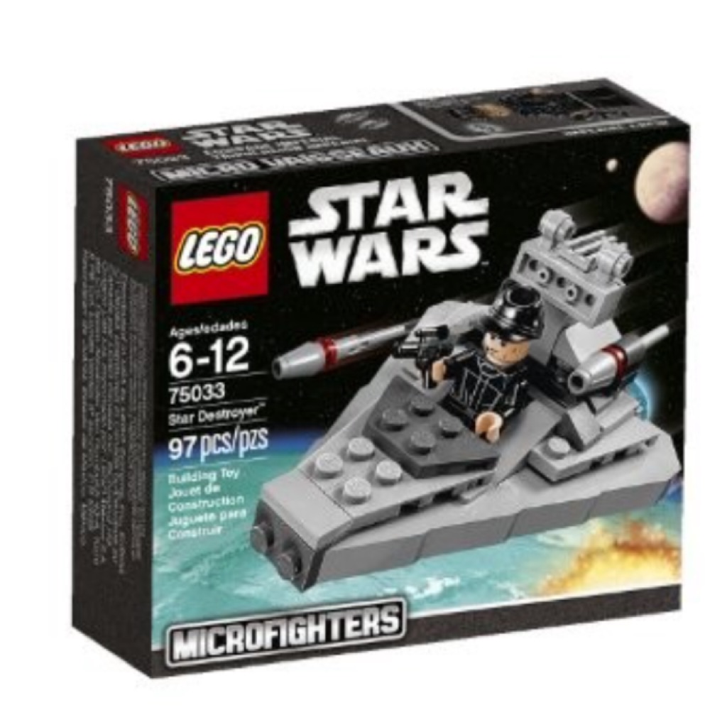 new lego star destroyer