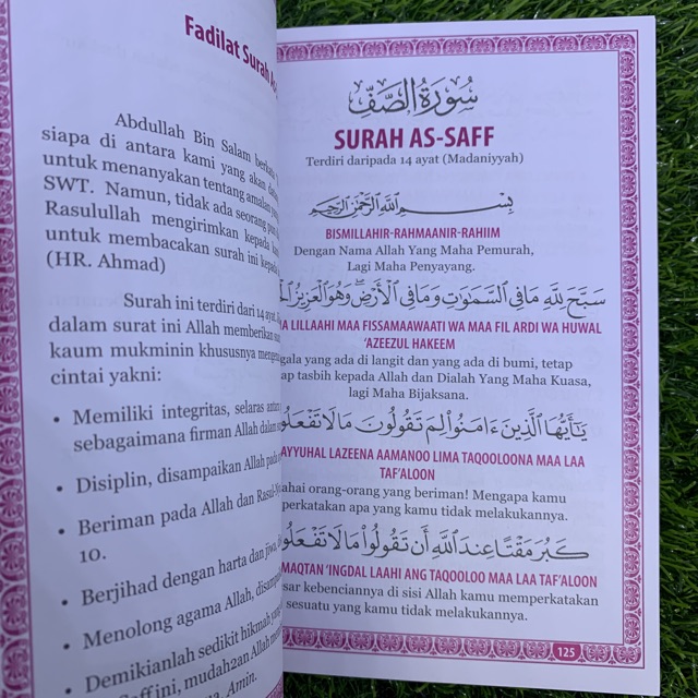 Surah al waqiah rumi dan terjemahannya