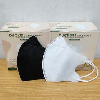 (ISI 50] duckbill y&b care face mask duckbill ynb care Import No Line Contents 50pcs Good Quality sensi mask