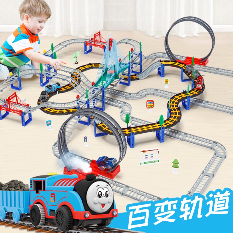 large thomas train set