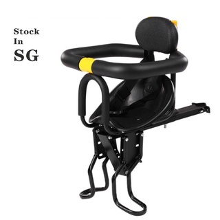 Safety Child Bicycle Seat Bike Front Baby Seat Kids Saddle Pedals Support Back Rest Bike儿童座椅