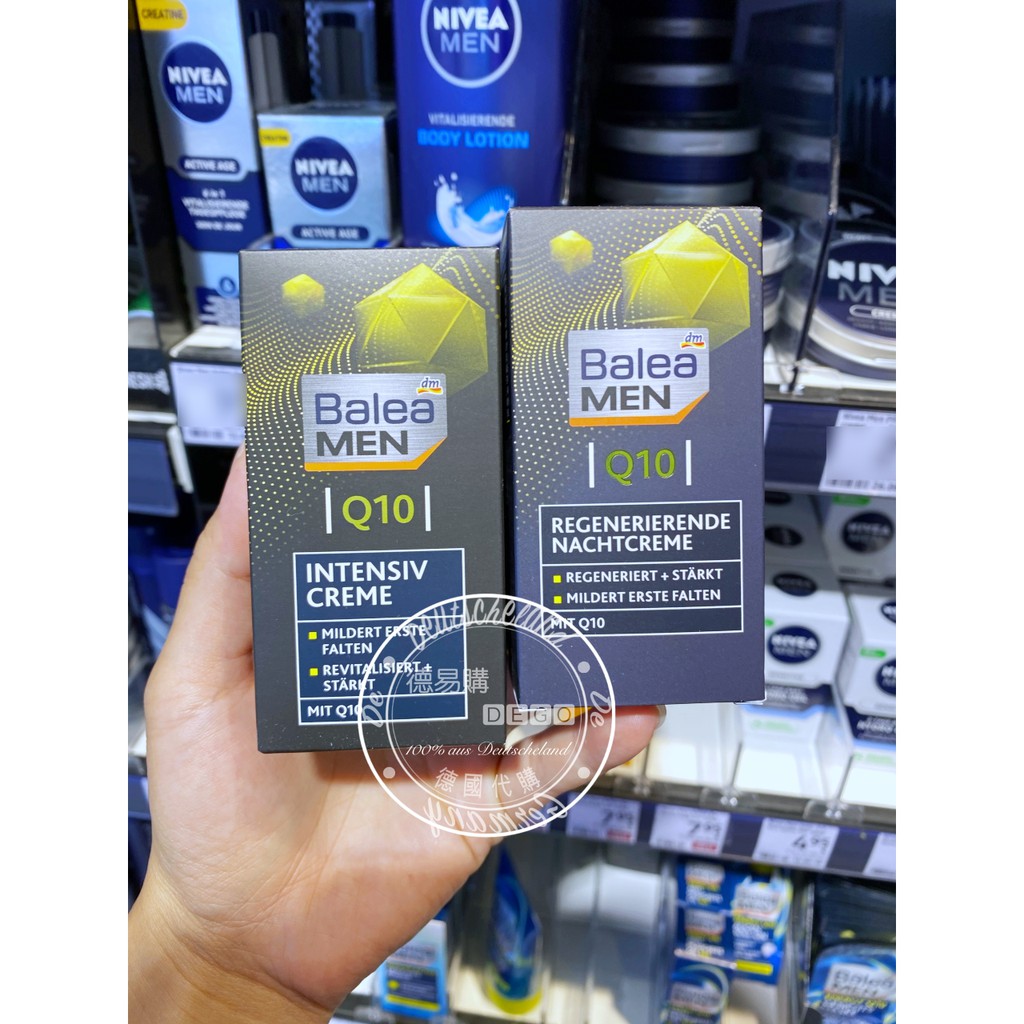 Balea Men Guava And Dm Men Face Care Q10 Energy Care Day Night Cream 50ml Shopee Singapore