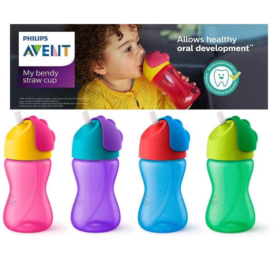 avent usa online
