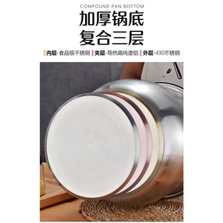 Thick Soup Pot Stainless Steel Compound Bottom Household Large Soup Pot Induction Cooker Porridge Pot Large Capacity Soup Pot Gas Available-Steamer Pot/Soup Pot/Steam Wok / Cooking Pot #7