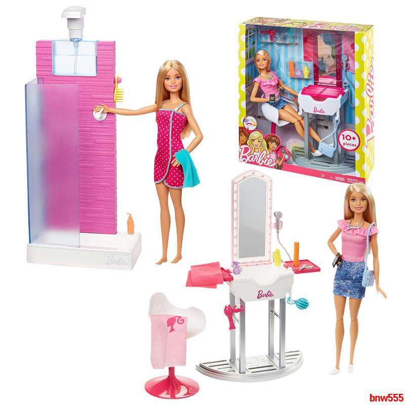 barbie fashion salon