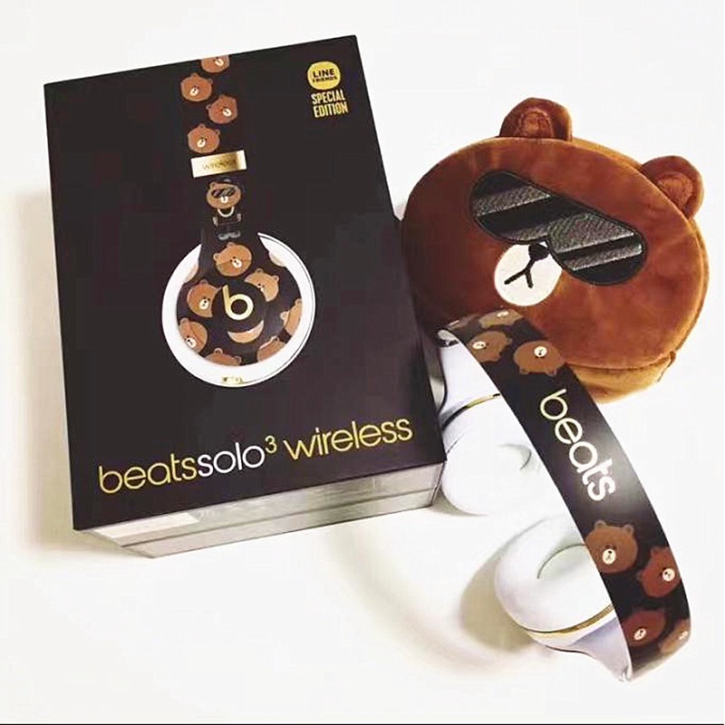 Beats Solo3 Wireless On Ear Headphones Line Friends Special Edition Shopee Singapore