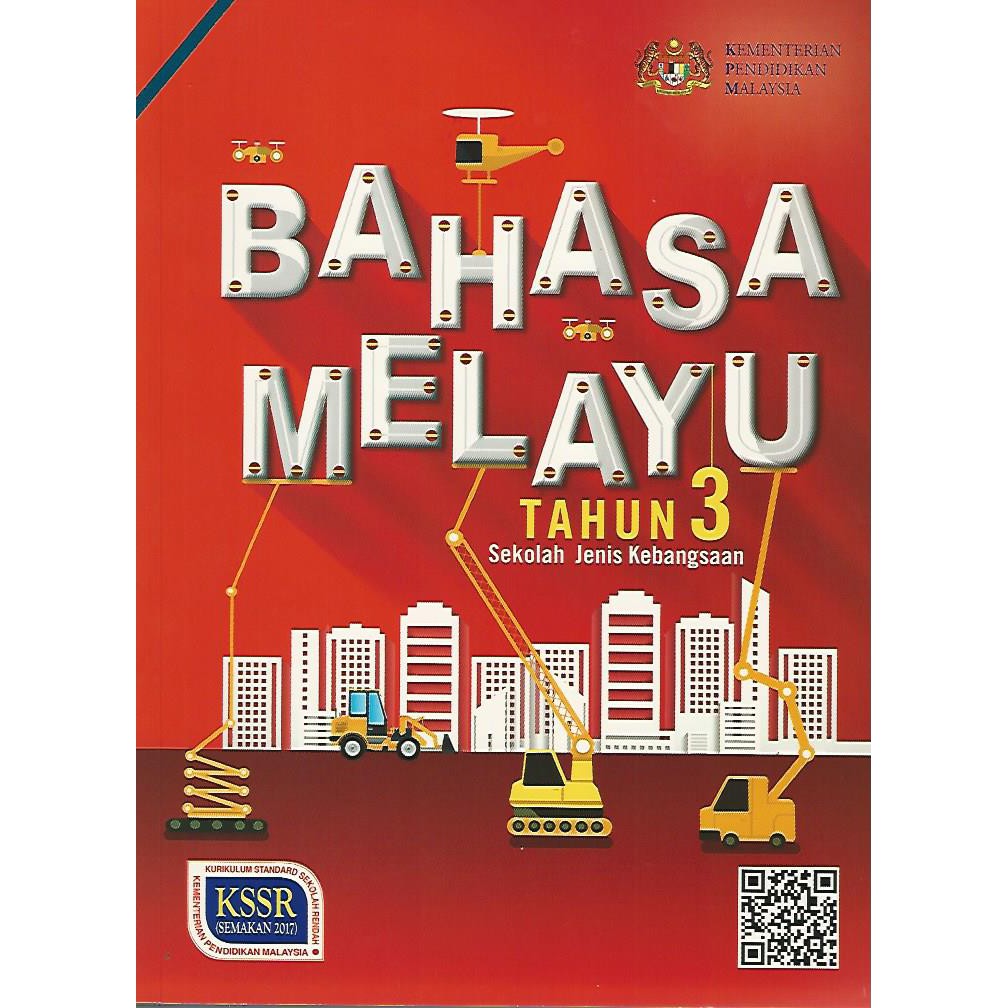 Buku Teks Bahasa Melayu Tahun 3 Sjk Kssr Semakan Malay Buku Teks Bahasa M Shopee Singapore