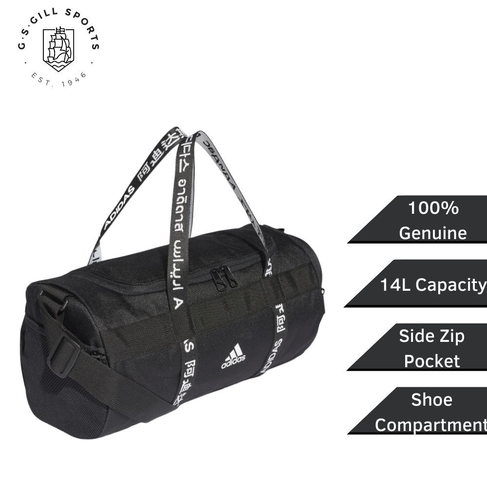 gym bag with side pockets