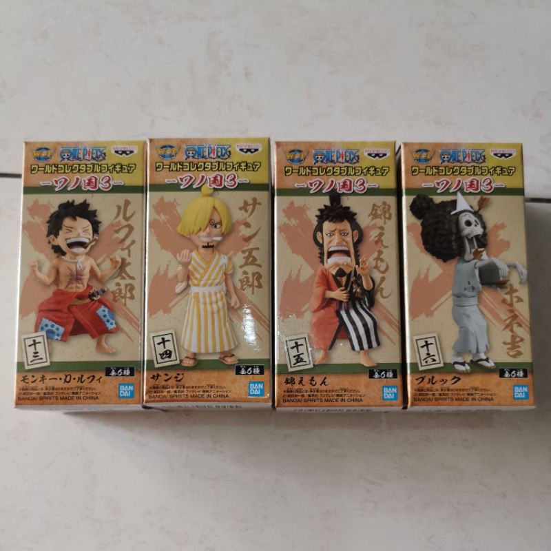 wcf one piece wano