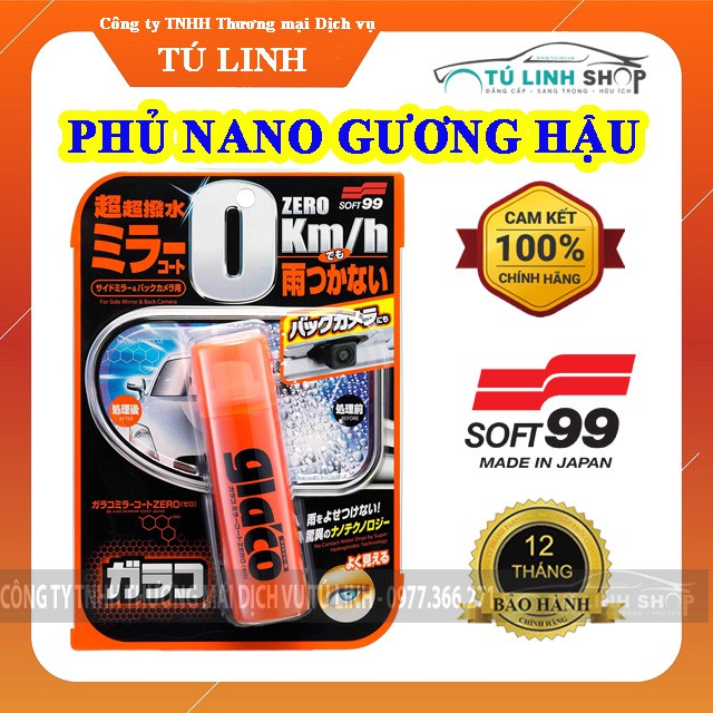 Nano Coating Car Rearview Mirror Waterproof Soft99 Shopee Singapore