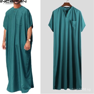 Jubah Lelaki Price And Deals Nov 2021 Shopee Singapore
