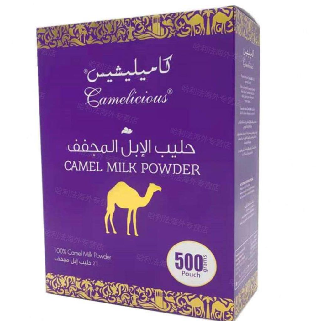 Camelicious Pure Camel Milk Powder 500gDubai imported Shopee Singapore