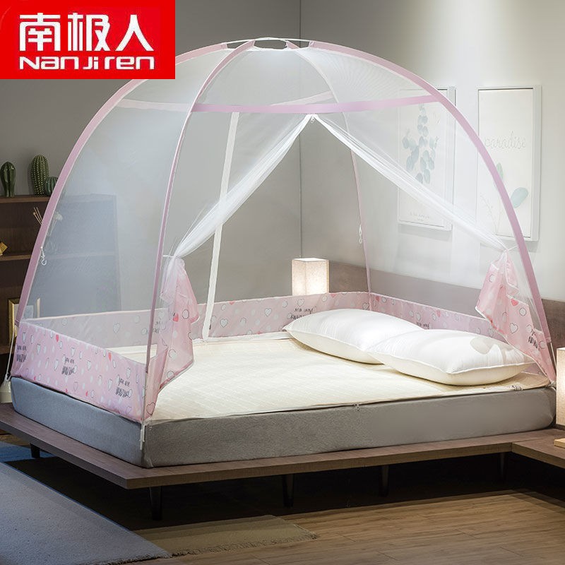 mosquito net singapore