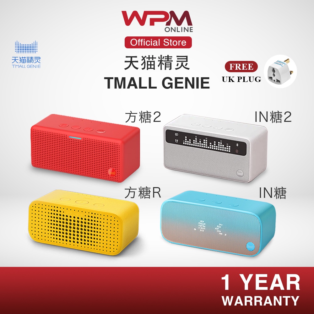 Shop Malaysia Tmall Genie Smart Speaker Bluetooth Ai Portable 天猫精灵 Shopee Singapore