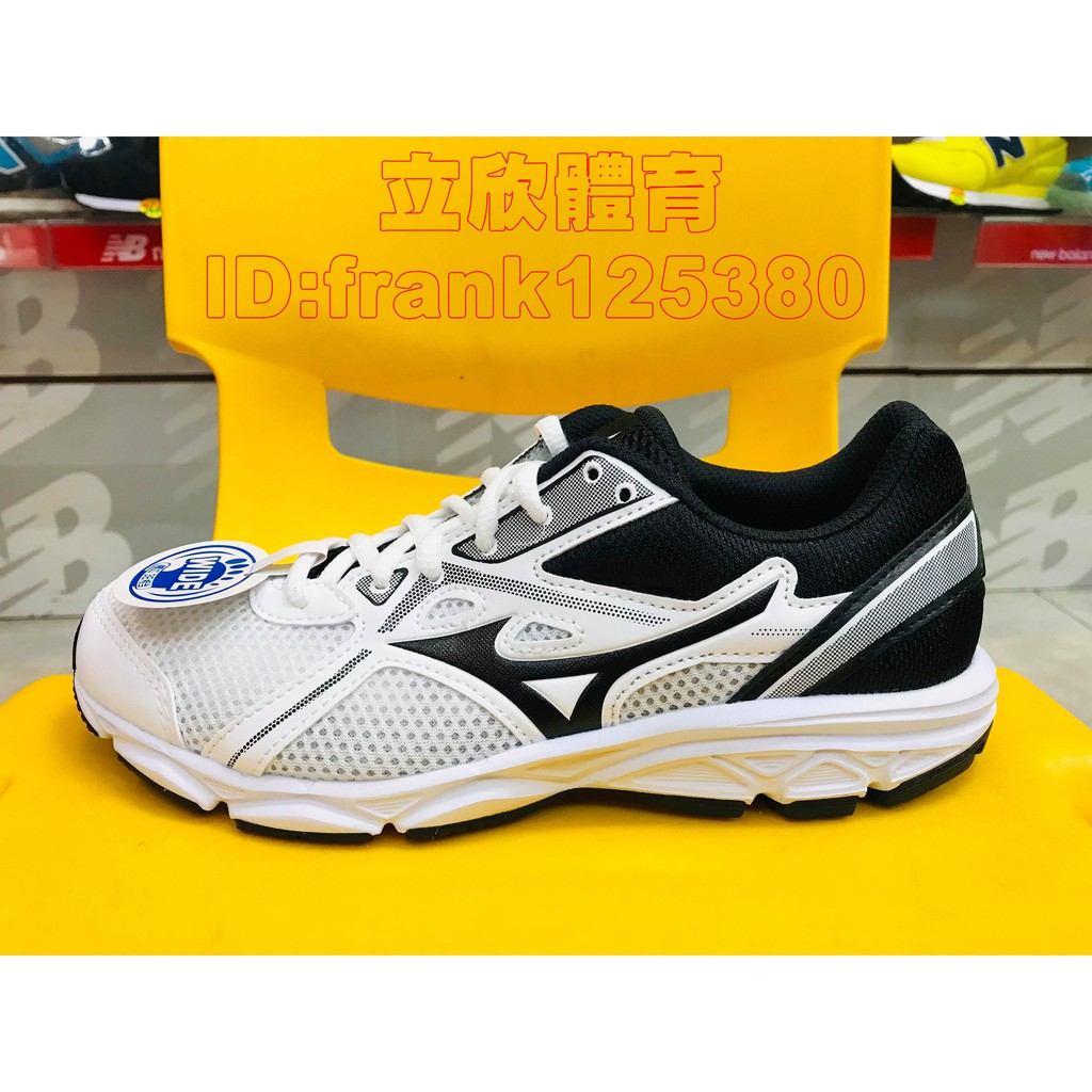 mizuno maximizer 22