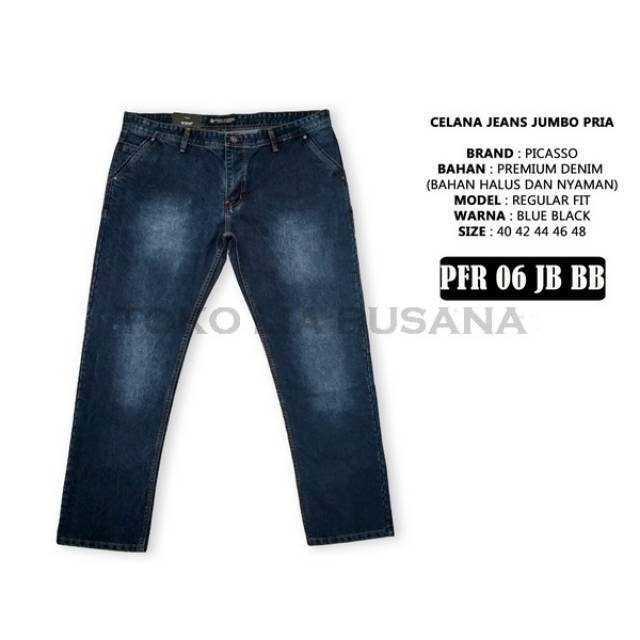 black premium brand mens jeans