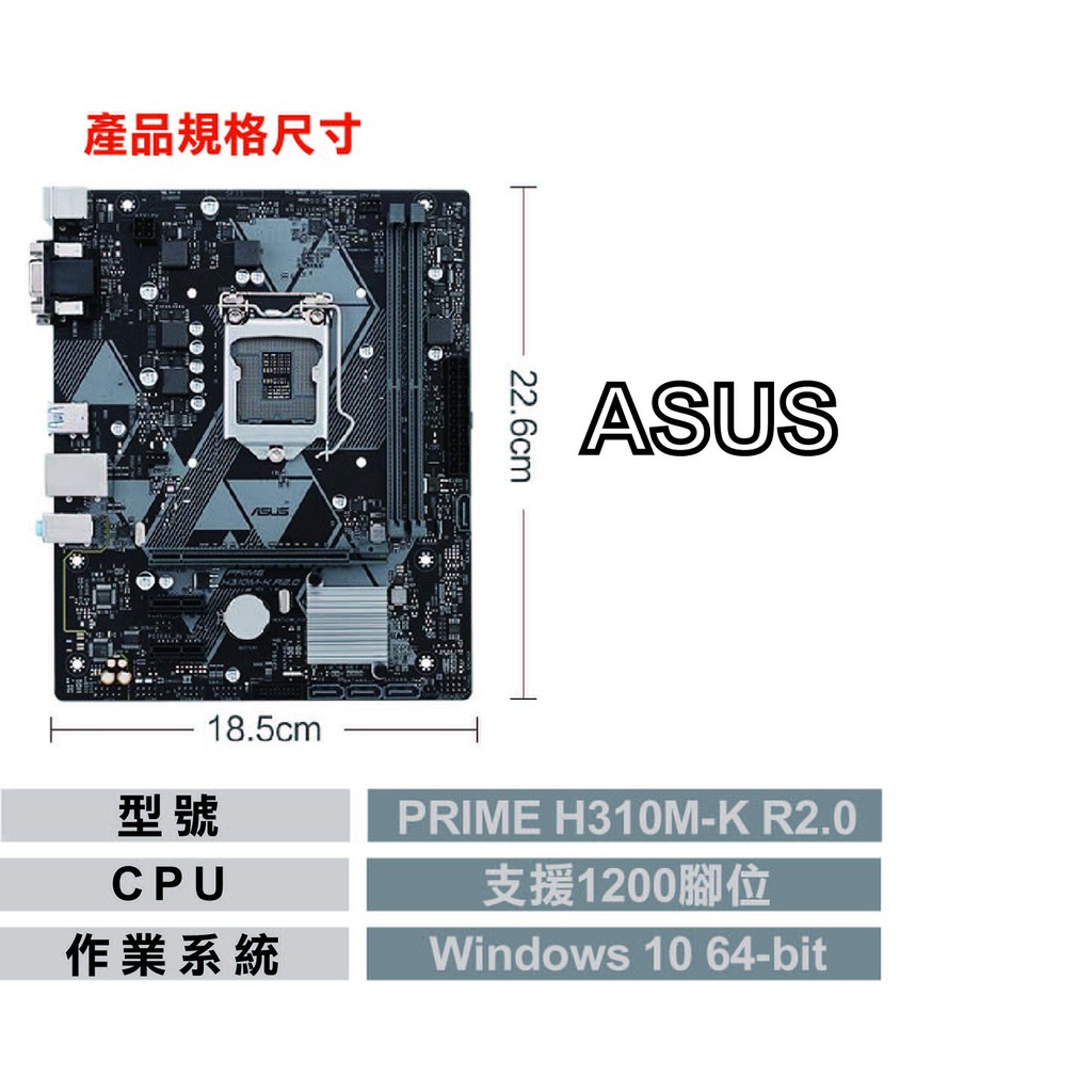 Intel Asus Prime H310m K R2 0 Motherboard Computer Motherboard Shopee Singapore