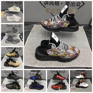 where to buy y 3 shoes