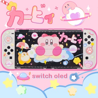 Nintendo Switch Oled Kirby Theme Protective Case Split Cute Protective Shell