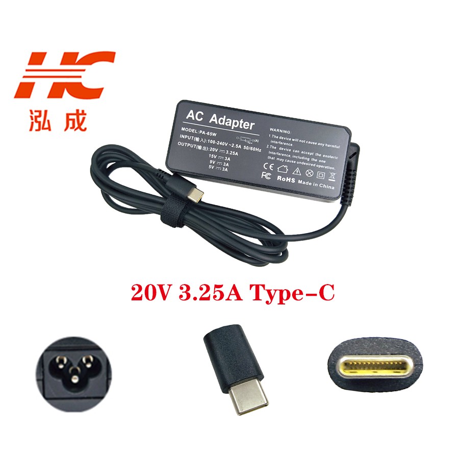 AC Adapter Thinkpad lenovo T580 X280 charger Type usb-c power adapter 20V   | Shopee Singapore