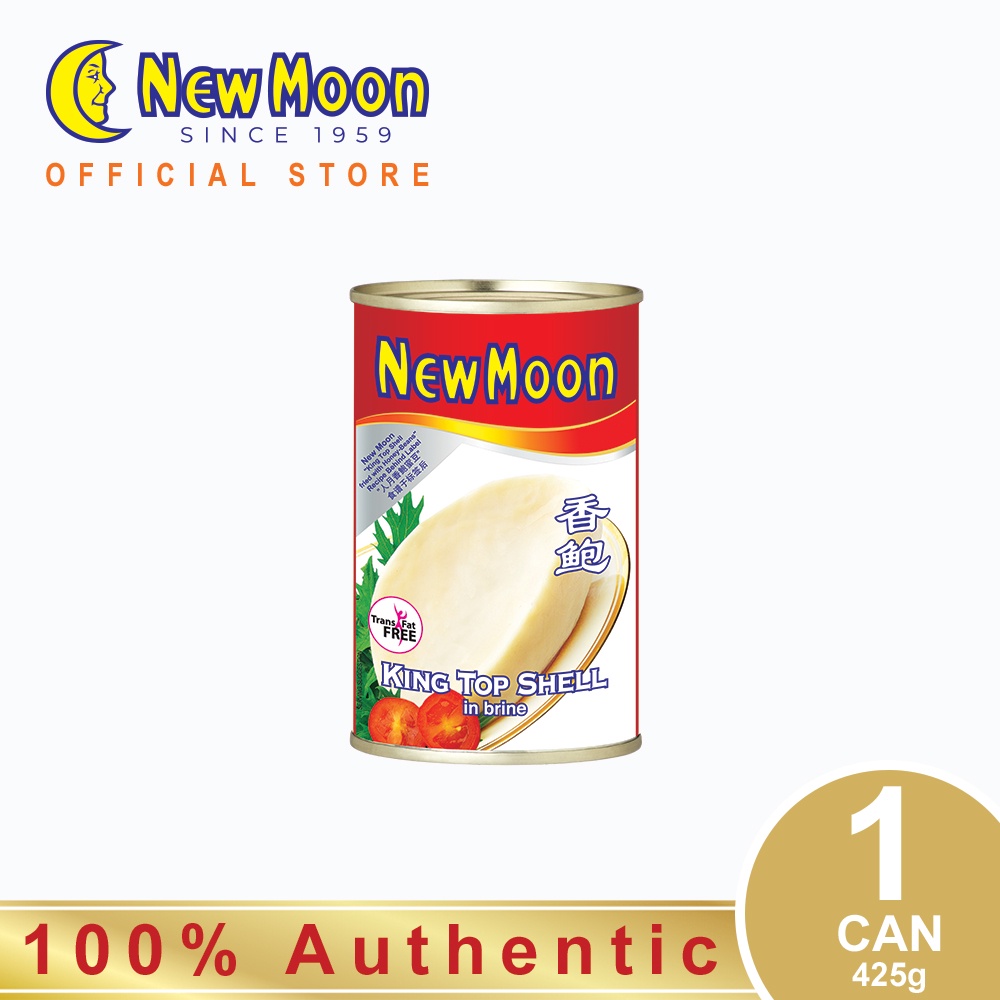 New Moon King Top Shell Brine 425g People Brand Fragrant Abalone Shopee Singapore