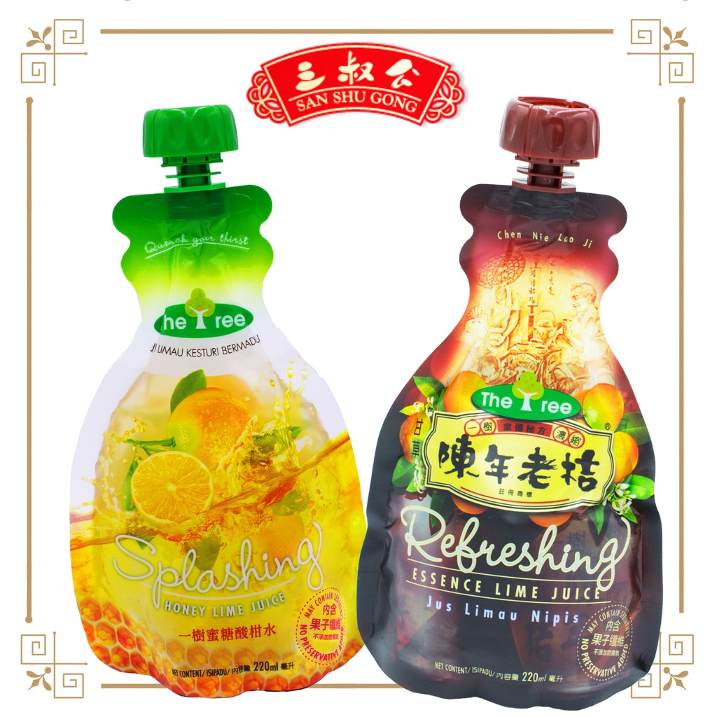 San Shu Gong Splashing Honey Lime Juice Refreshing Essence Lime Juice 三叔公蜜糖 酸柑水 甘草陈年老桔220ml Shopee Singapore