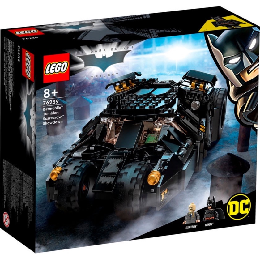 Find lego batman tumbler on Shopee Singapore and Catch the Best