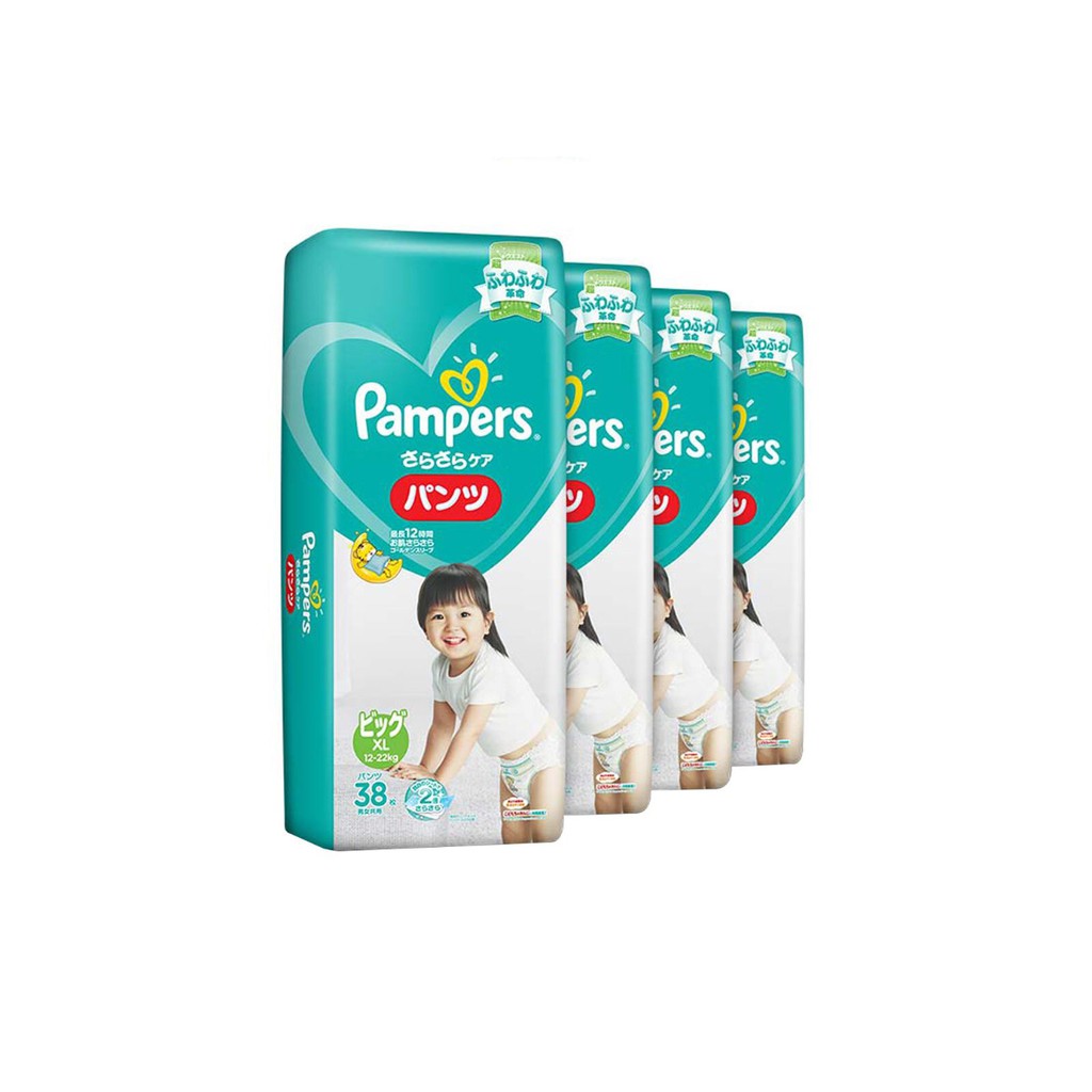 pampers pants xxl size