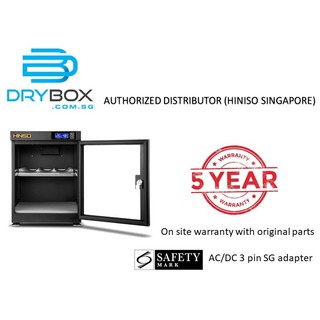 Hiniso Dry Cabinet Box 35L (Digital)
