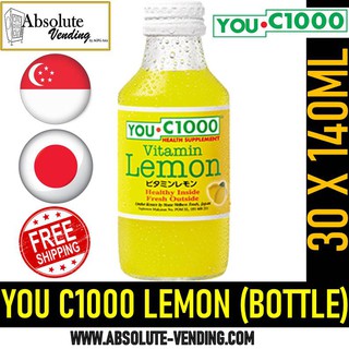 You C1000 Vitamin Orange 140ml X 30 Bottle Free Delivery Within 3 Working Days Shopee Singapore