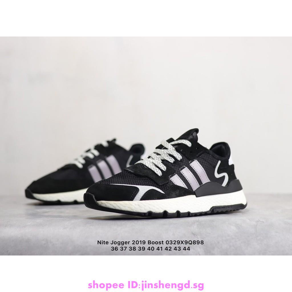 adidas nite jogger 37