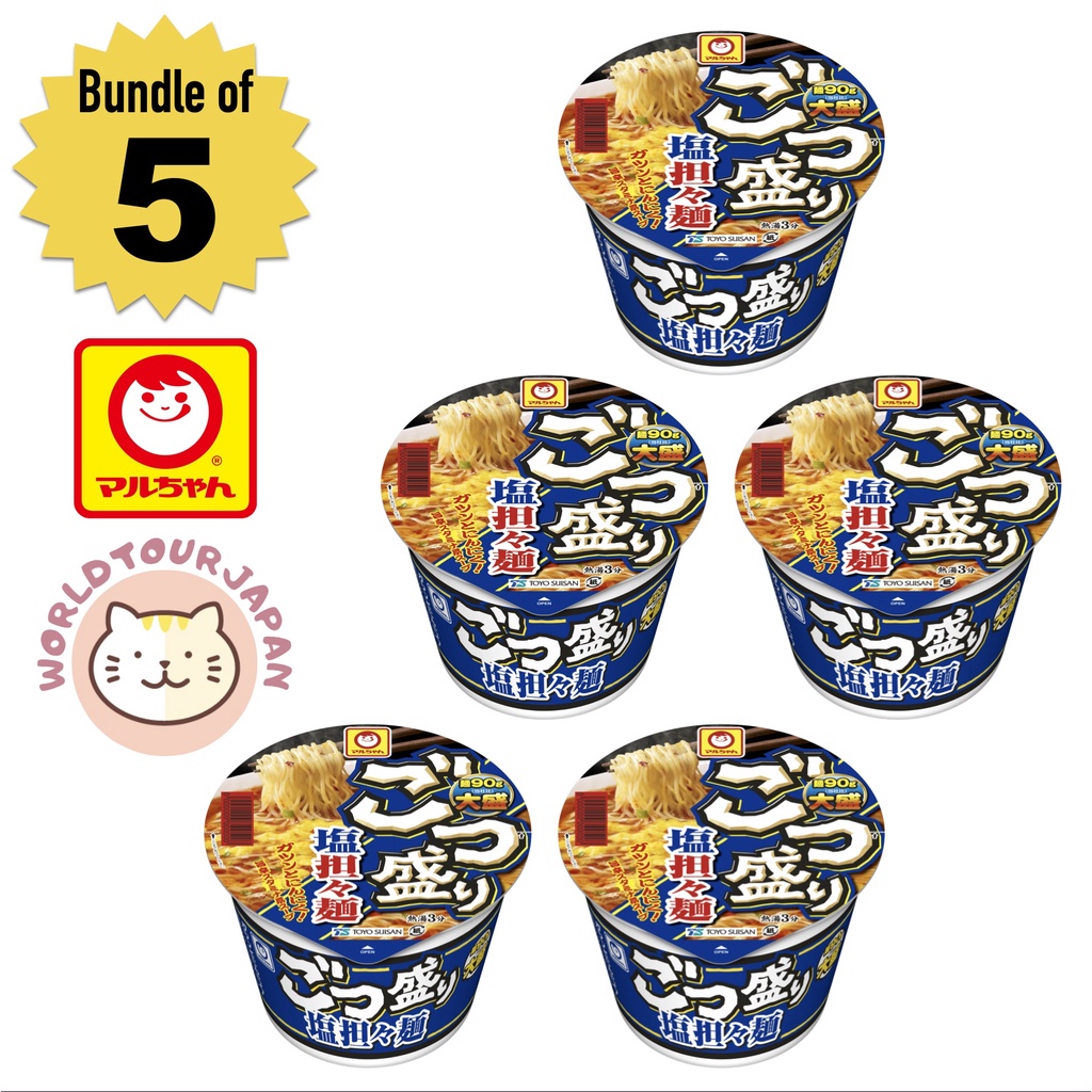 [ INSTANT RAMEN NOODLES ] Maruchan Gotsumori Sio Tantan ramen x 5