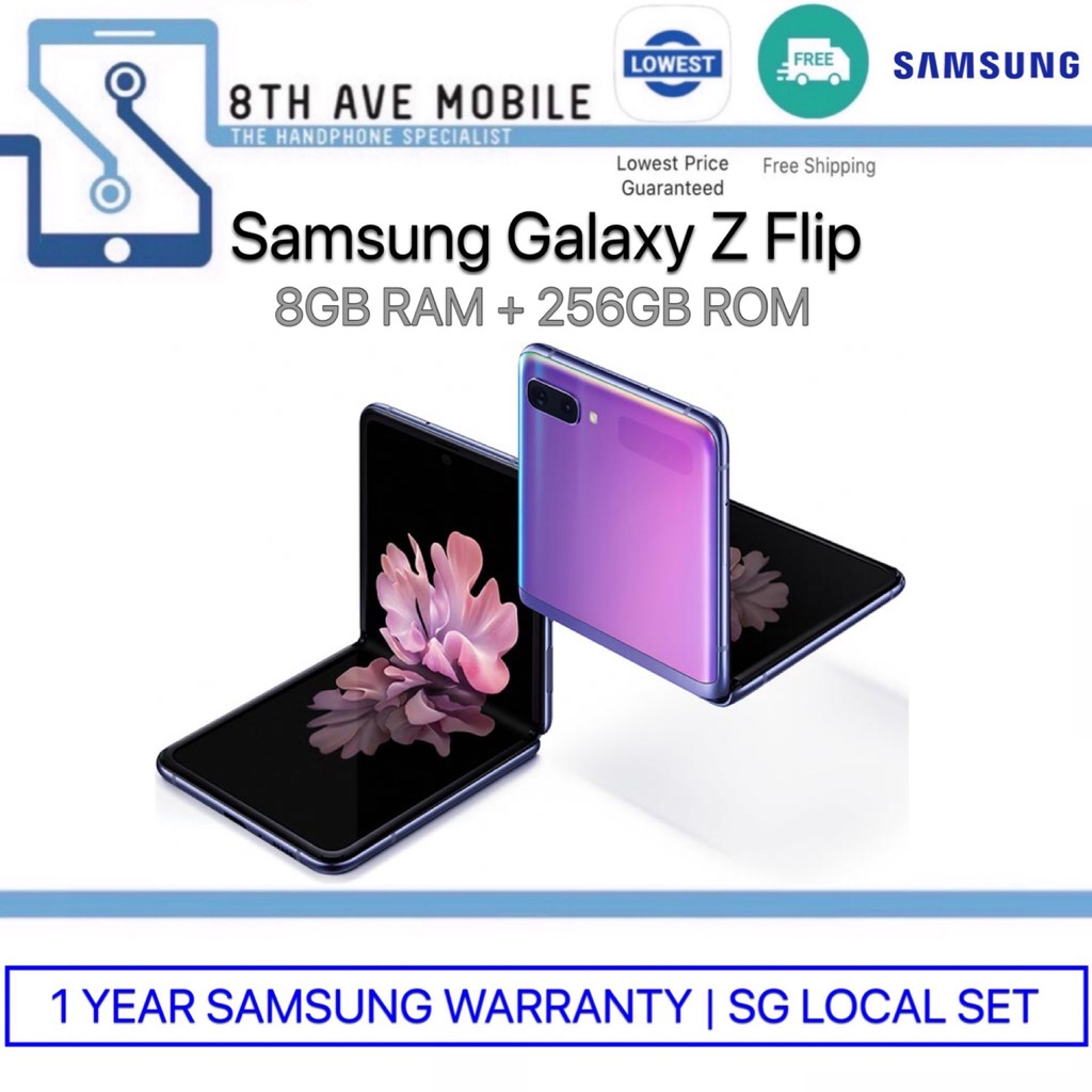 samsung galaxy z flip 256gb price