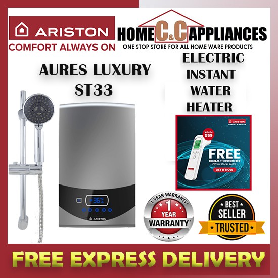 ARISTON AURES LUXURY ST33 ELECTRIC INSTANT WATER HEATER LOCAL