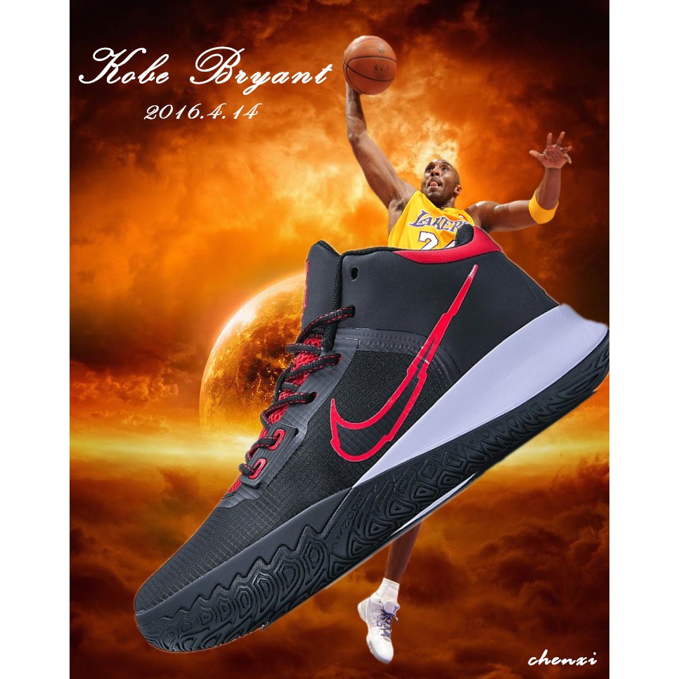 new basketball shoes 2020