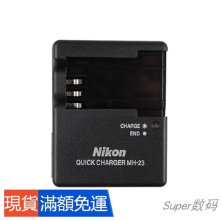 Nikon D40 D40X D60 D3000 D5000 SLR camera EN-EL9a battery charger MH-23