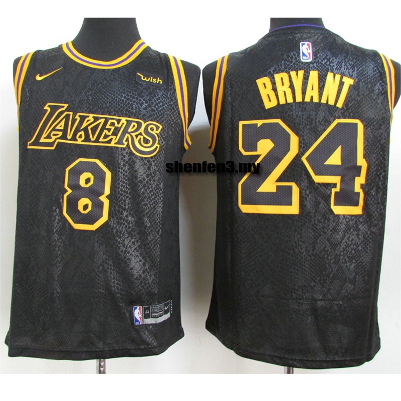 yellow kobe jersey