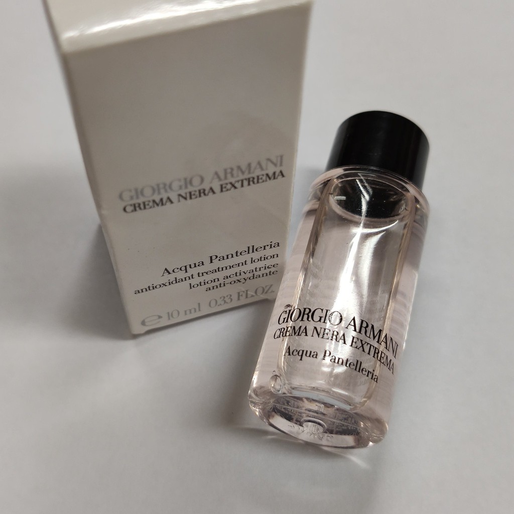 armani antioxidant treatment lotion