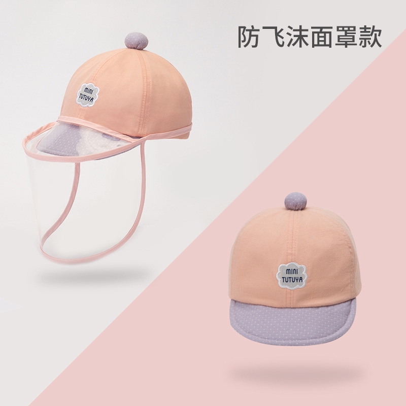 sustainable baseball cap