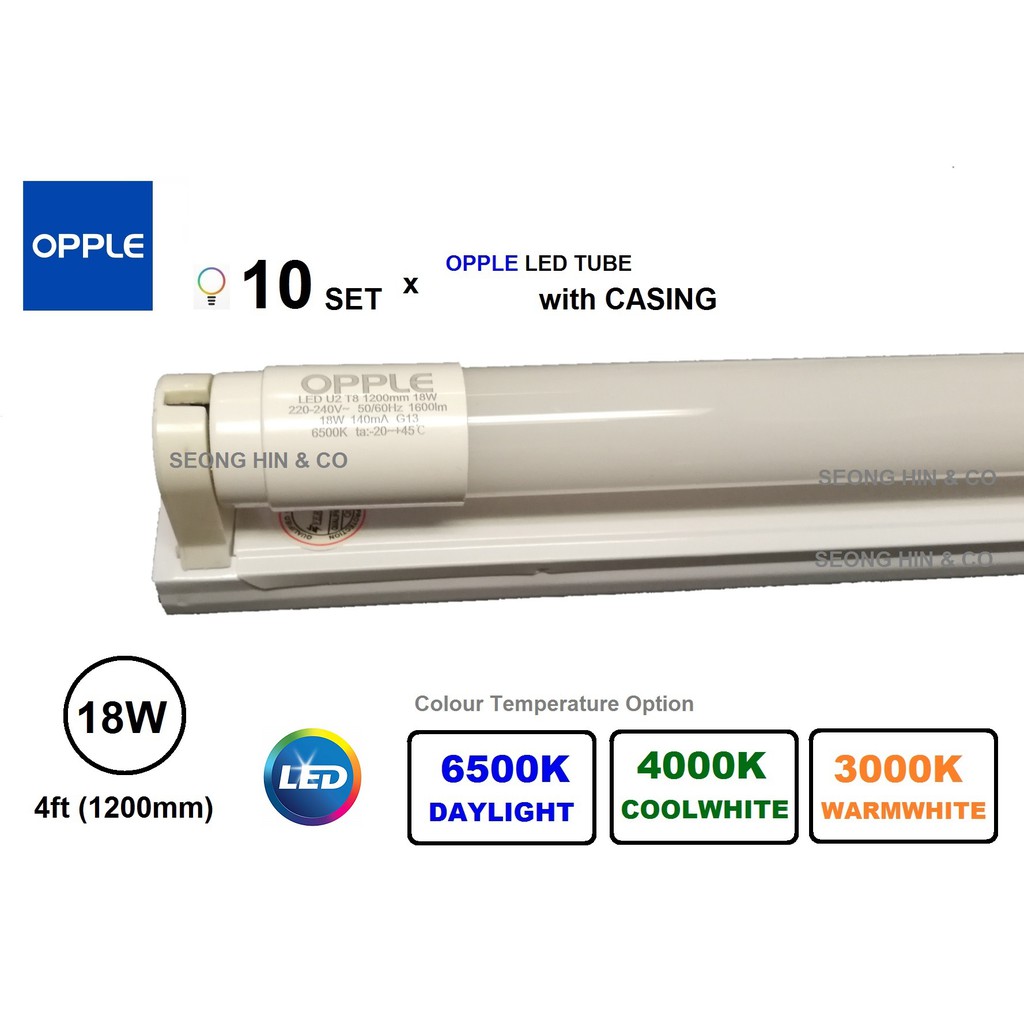 10set X 18w 4ft Opple T8 Led Tube With Casing Long Lights Shopee Singapore