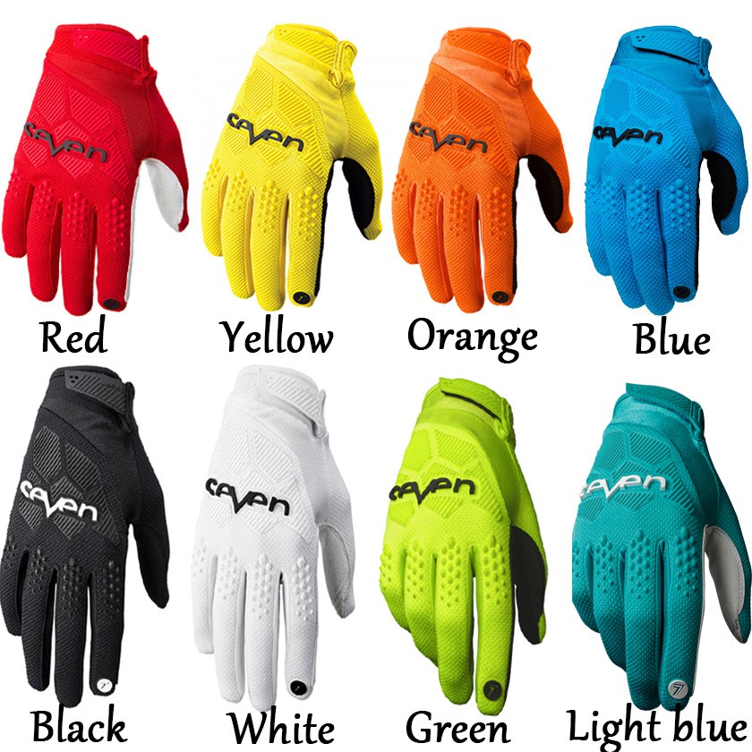 yellow mtb gloves