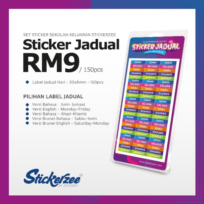 Sticker Jadual Notebook Label Transparent Name Label Shopee Singapore