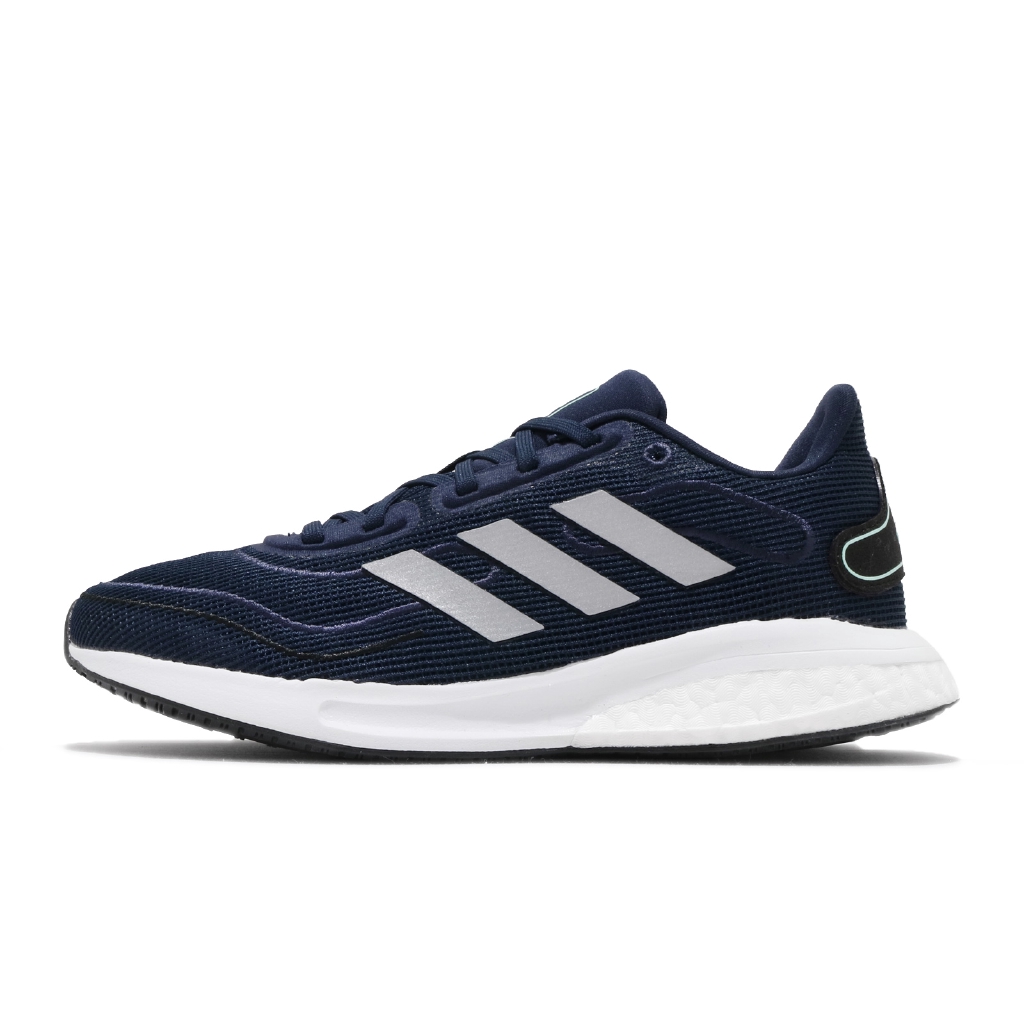 reflective adidas shoes