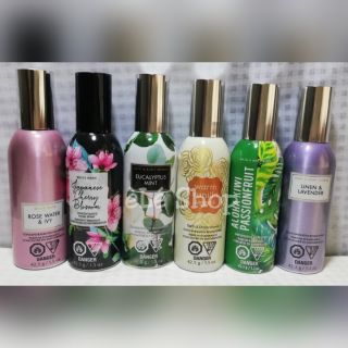 RS 2 Concentrated Room Spray Perfume Rumah / Bilik Semburan Pewangi ...